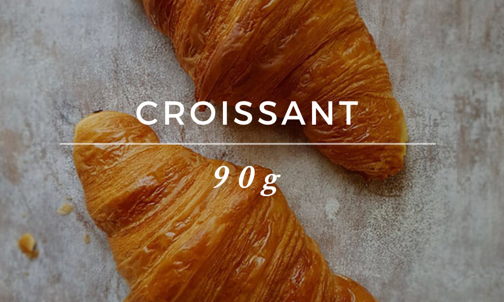 Welbeck Bakehouse Croissant