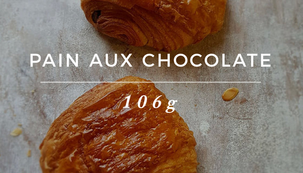 Welbeck Bakehouse Pain aux Chocolate